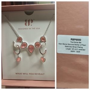 Bomb Party Simply Sets "The Emilia Set"